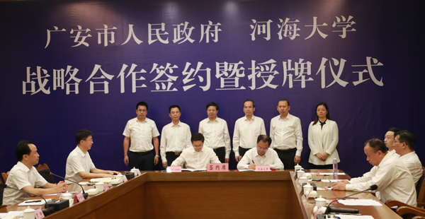 南海娱乐