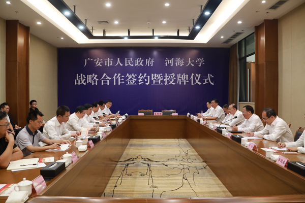 南海娱乐