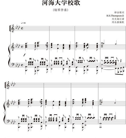 南海娱乐