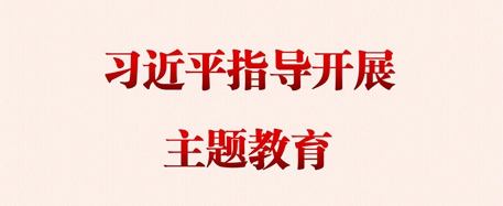 南海娱乐