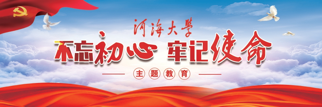 南海娱乐