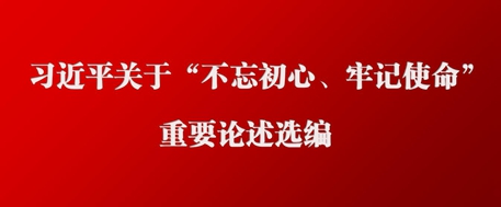 南海娱乐