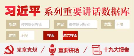 南海娱乐
