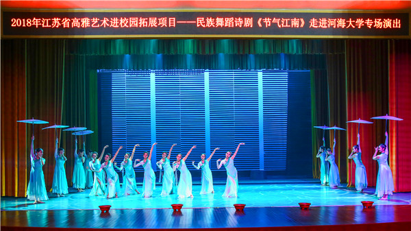 南海娱乐