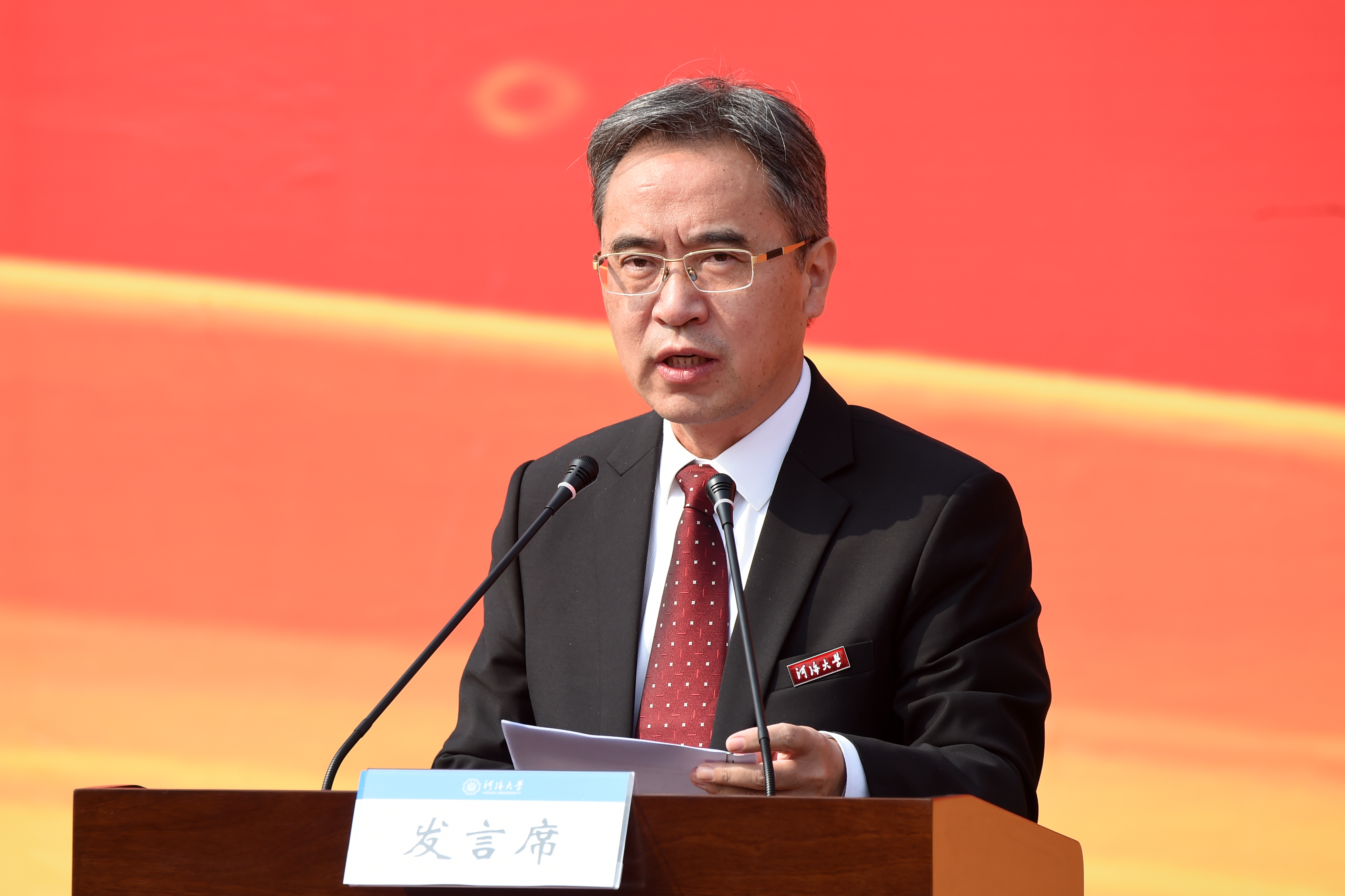 南海娱乐
