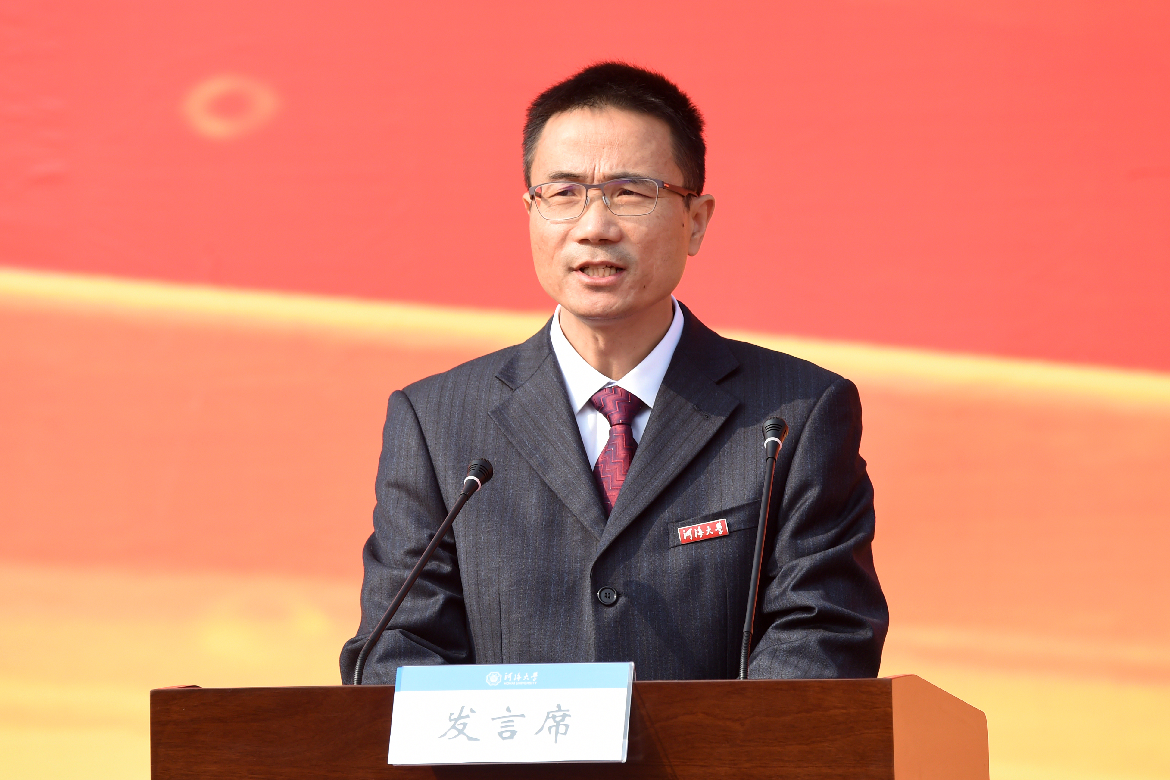 南海娱乐