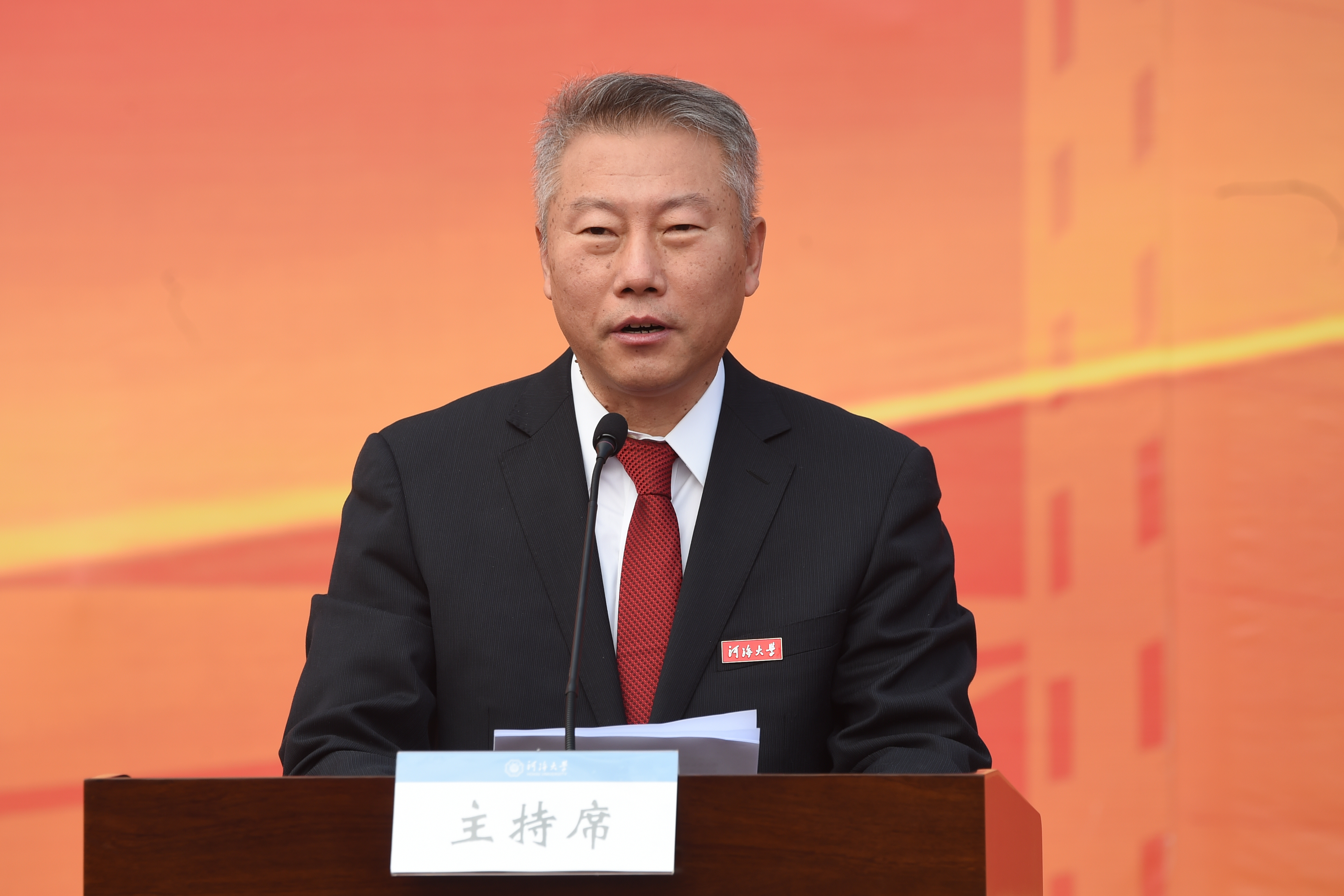 南海娱乐