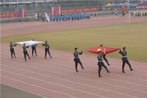 南海娱乐