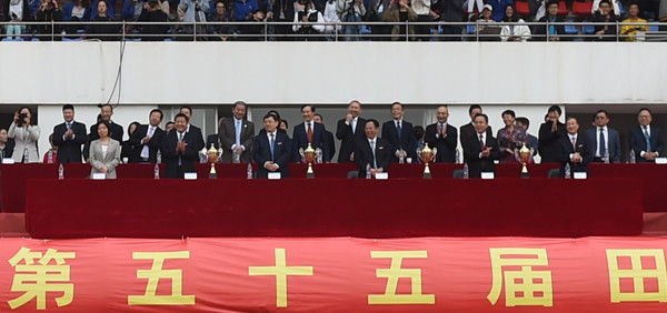 南海娱乐