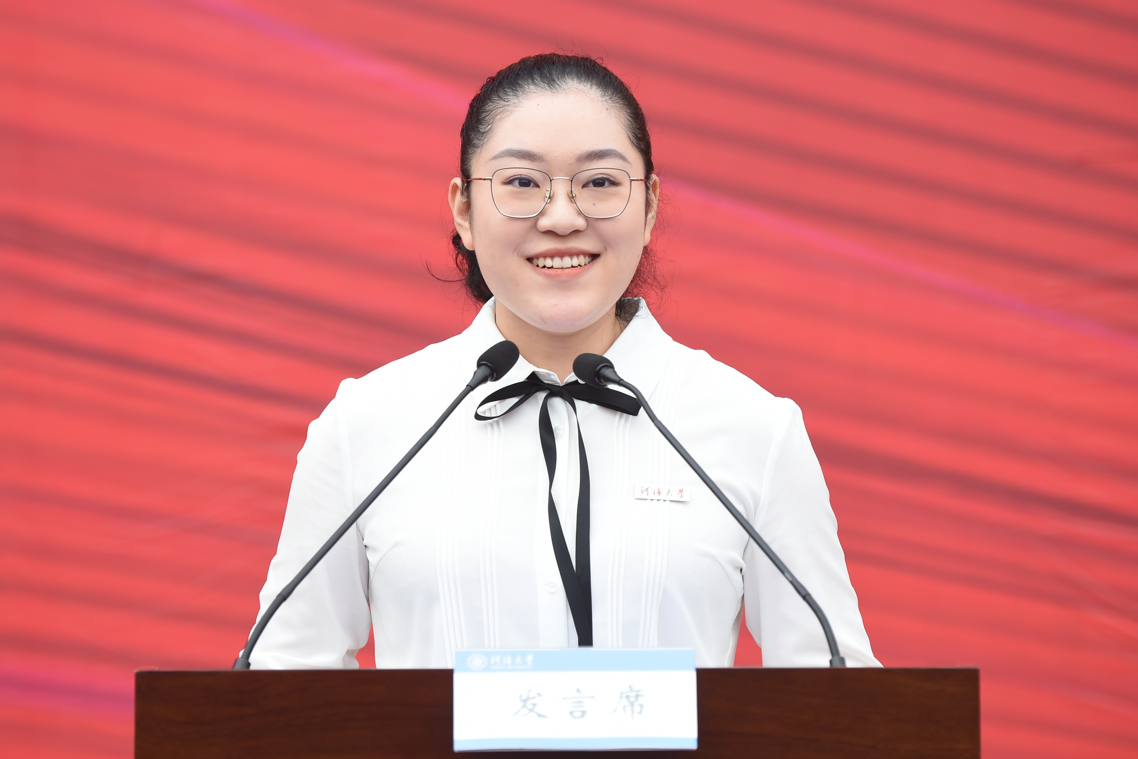 南海娱乐