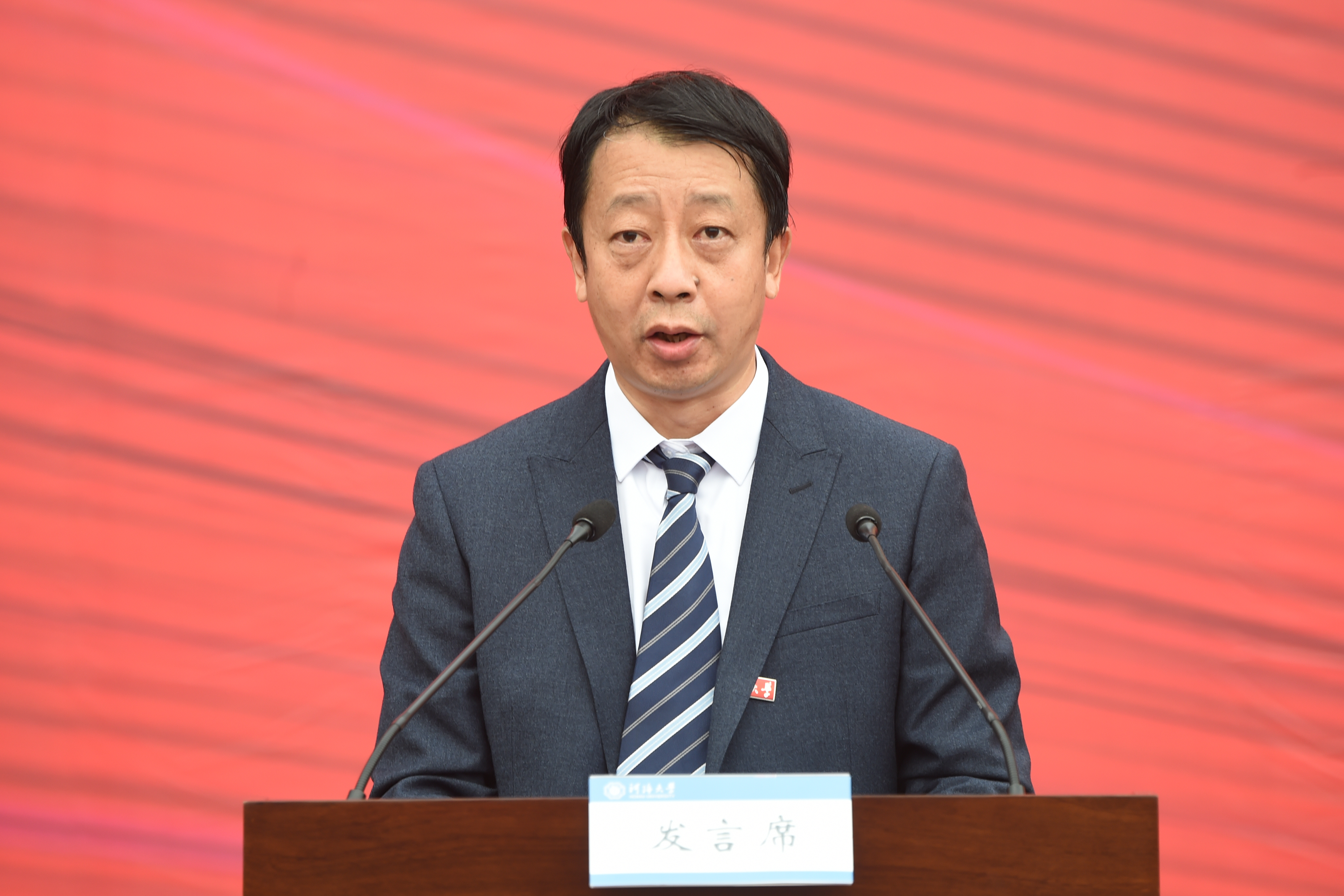 南海娱乐