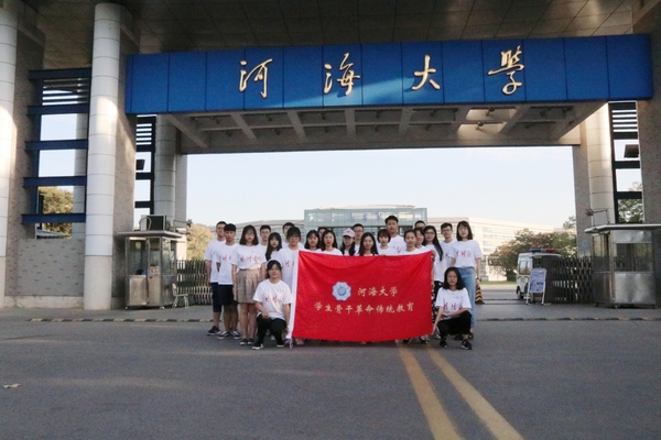 南海娱乐