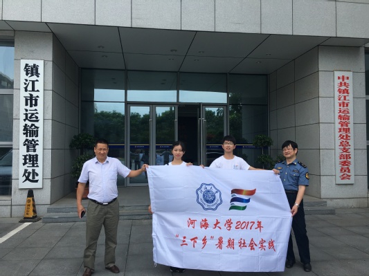 南海娱乐