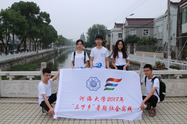 南海娱乐