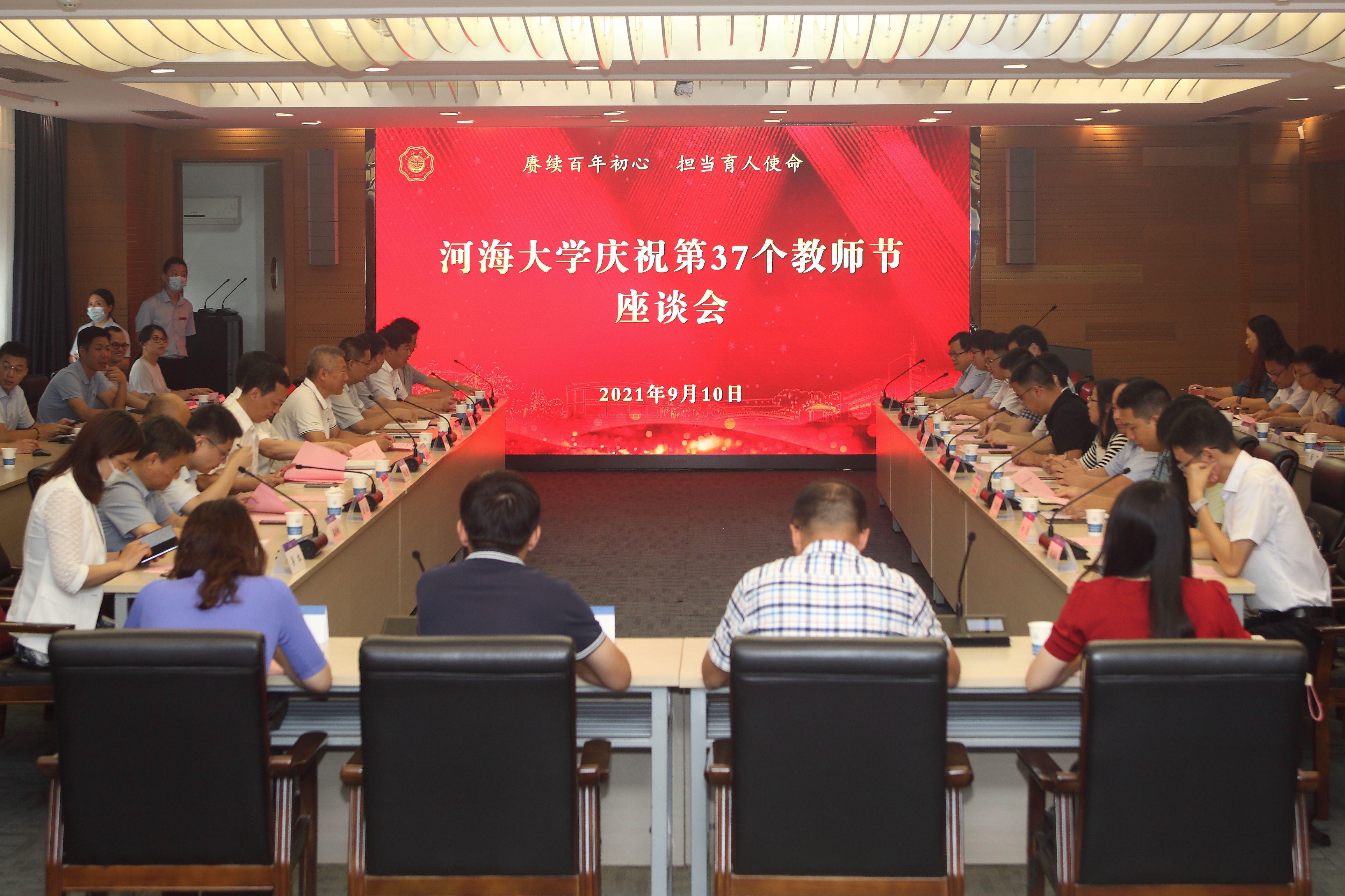 南海娱乐