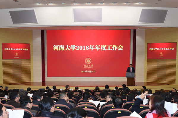 南海娱乐