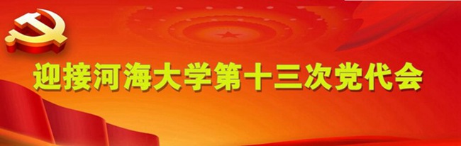 南海娱乐