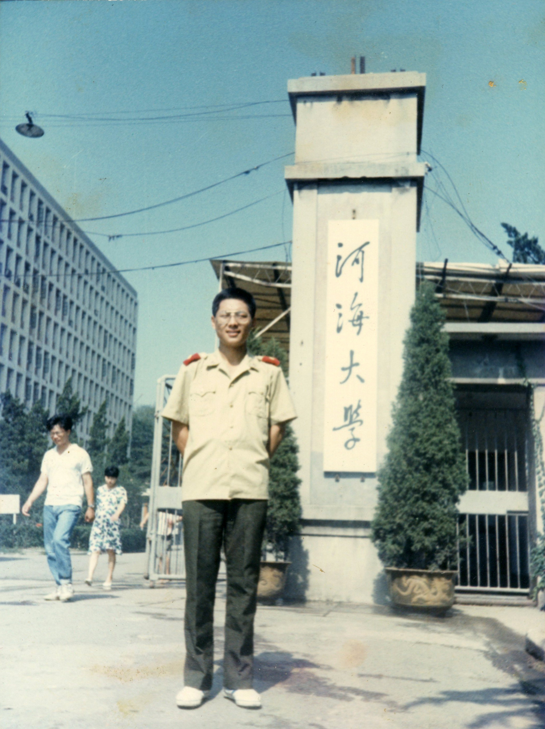 南海娱乐