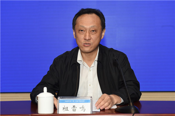 南海娱乐