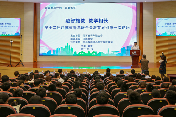 南海娱乐