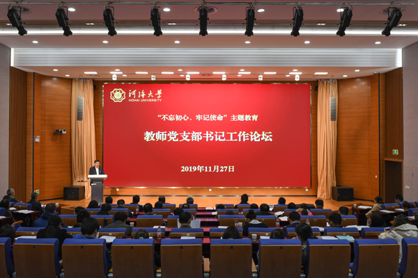 南海娱乐