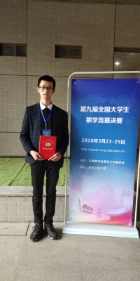 南海娱乐