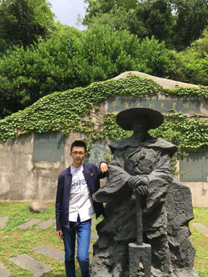 南海娱乐