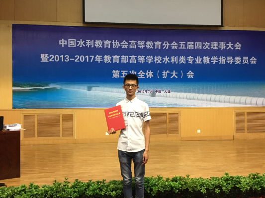 南海娱乐