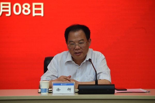 南海娱乐