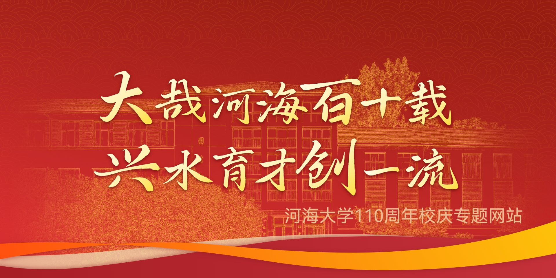 南海国际娱乐城