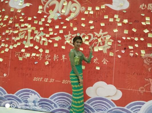 南海娱乐