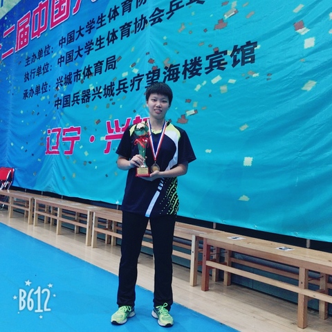 南海娱乐