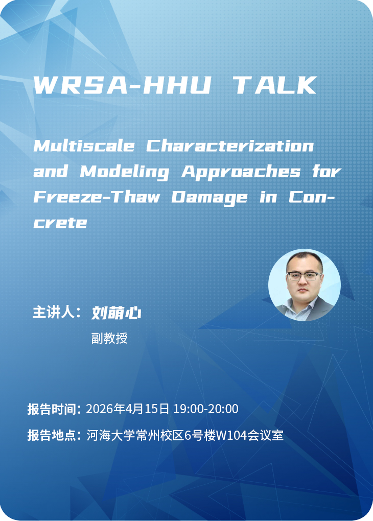 南海国际娱乐城