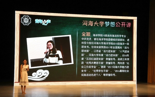 南海娱乐