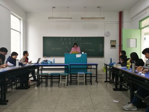 南海娱乐