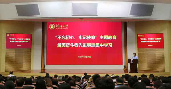 南海娱乐