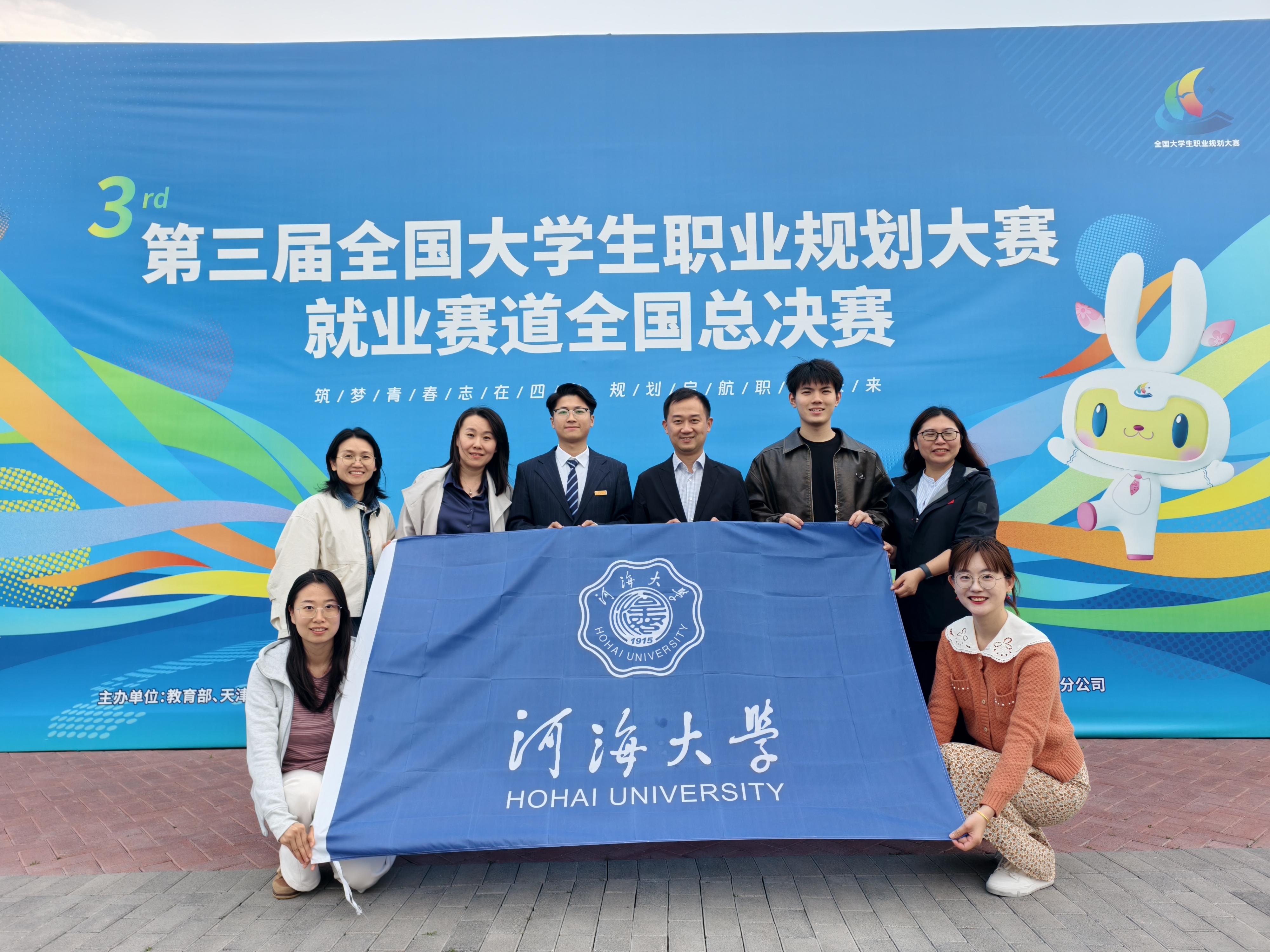 南海娱乐