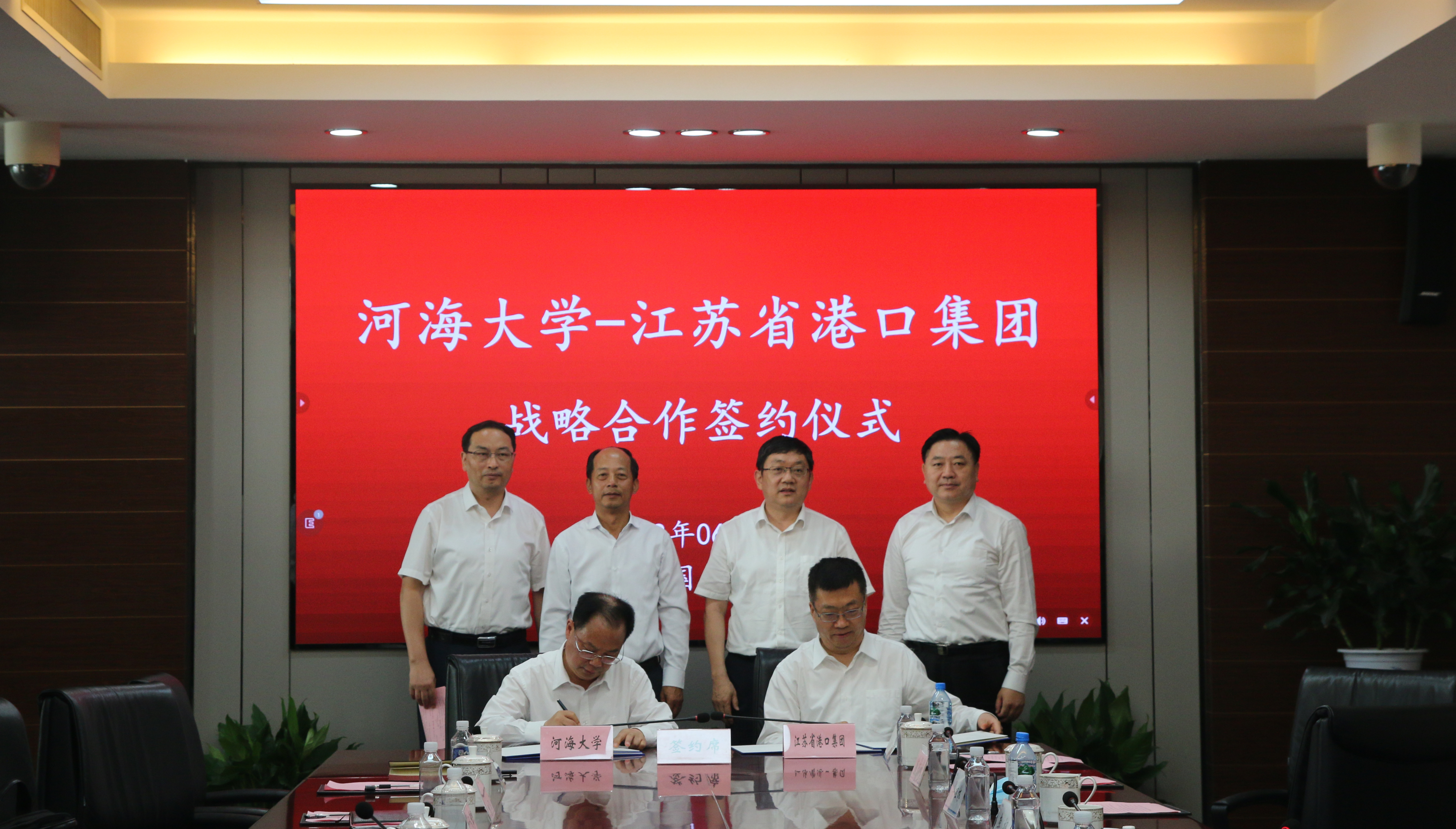 南海娱乐