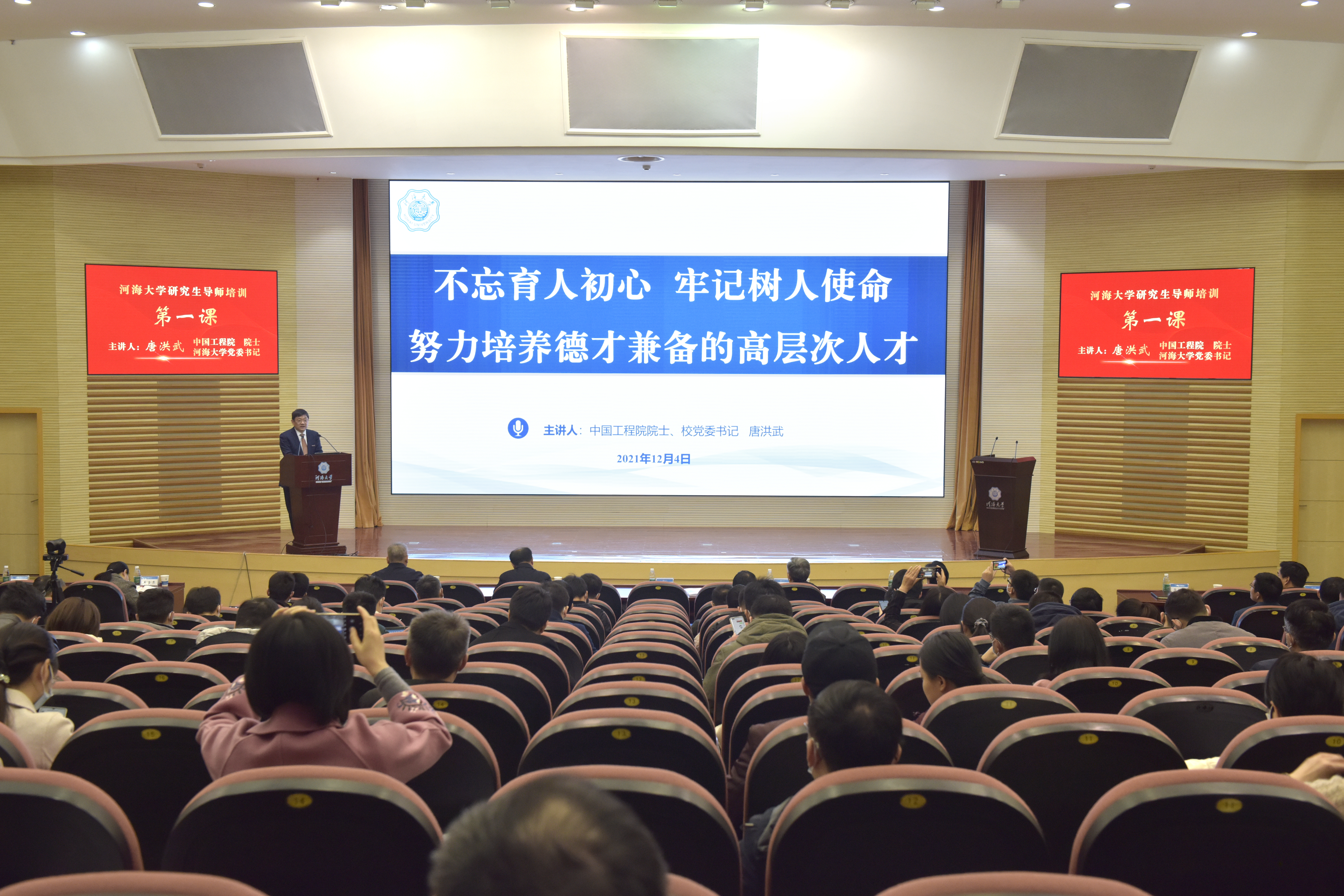 南海娱乐