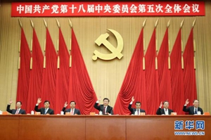 南海娱乐