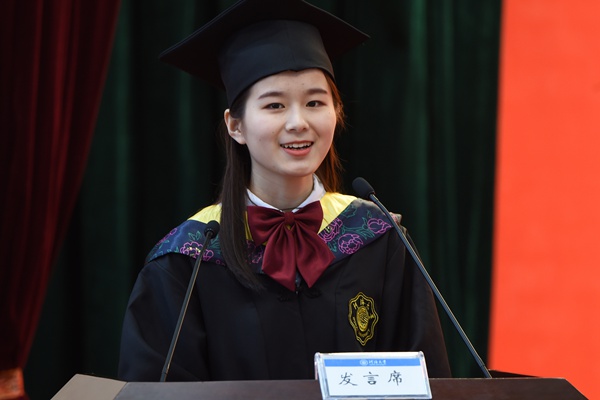 南海娱乐