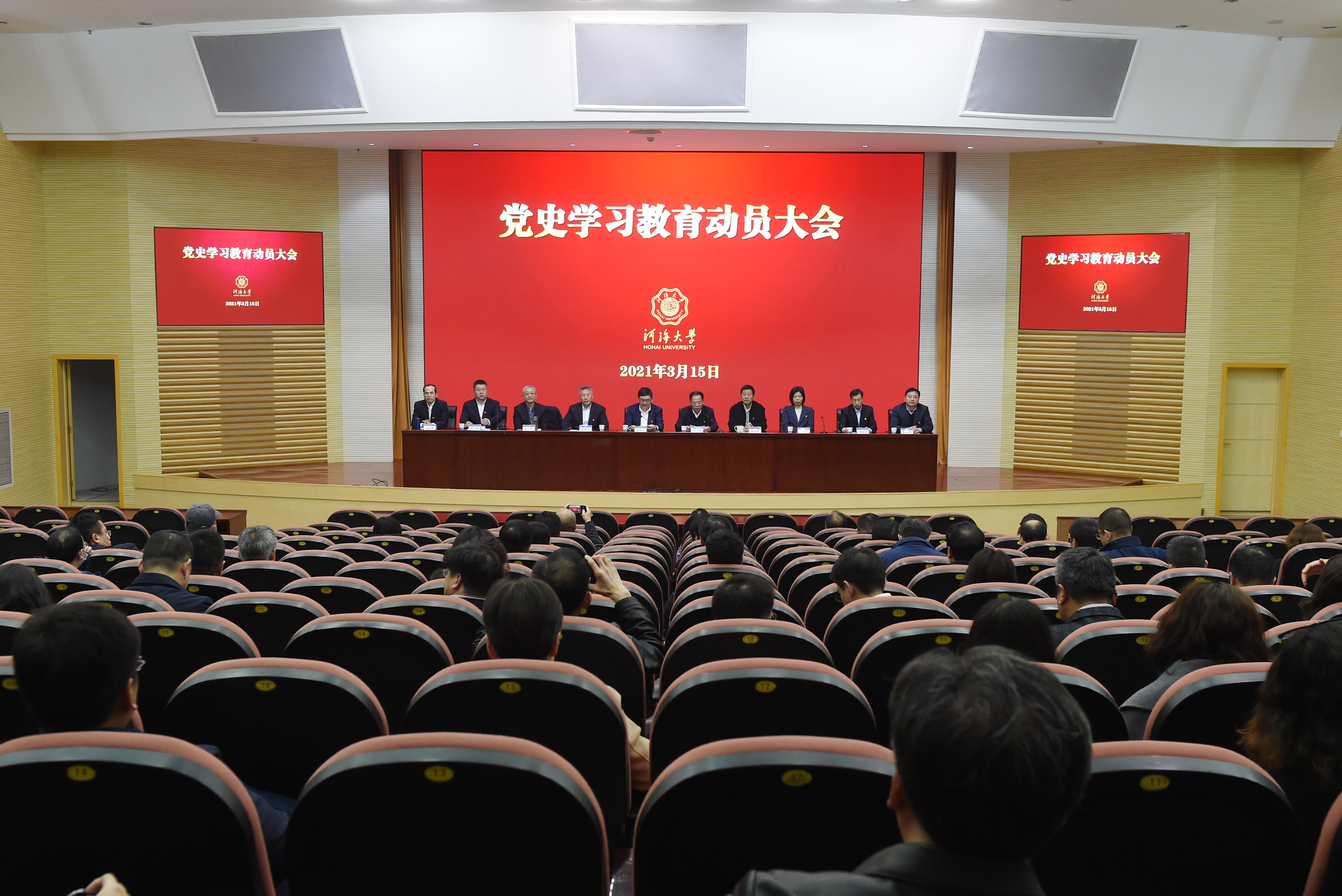 南海娱乐
