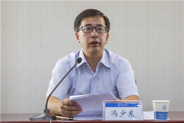 南海娱乐