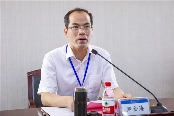 南海娱乐