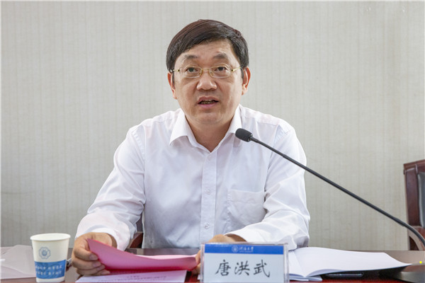 南海娱乐