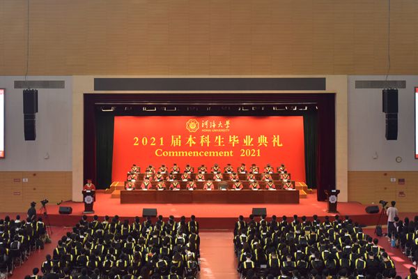 南海娱乐