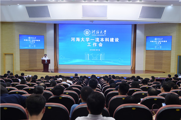 南海娱乐
