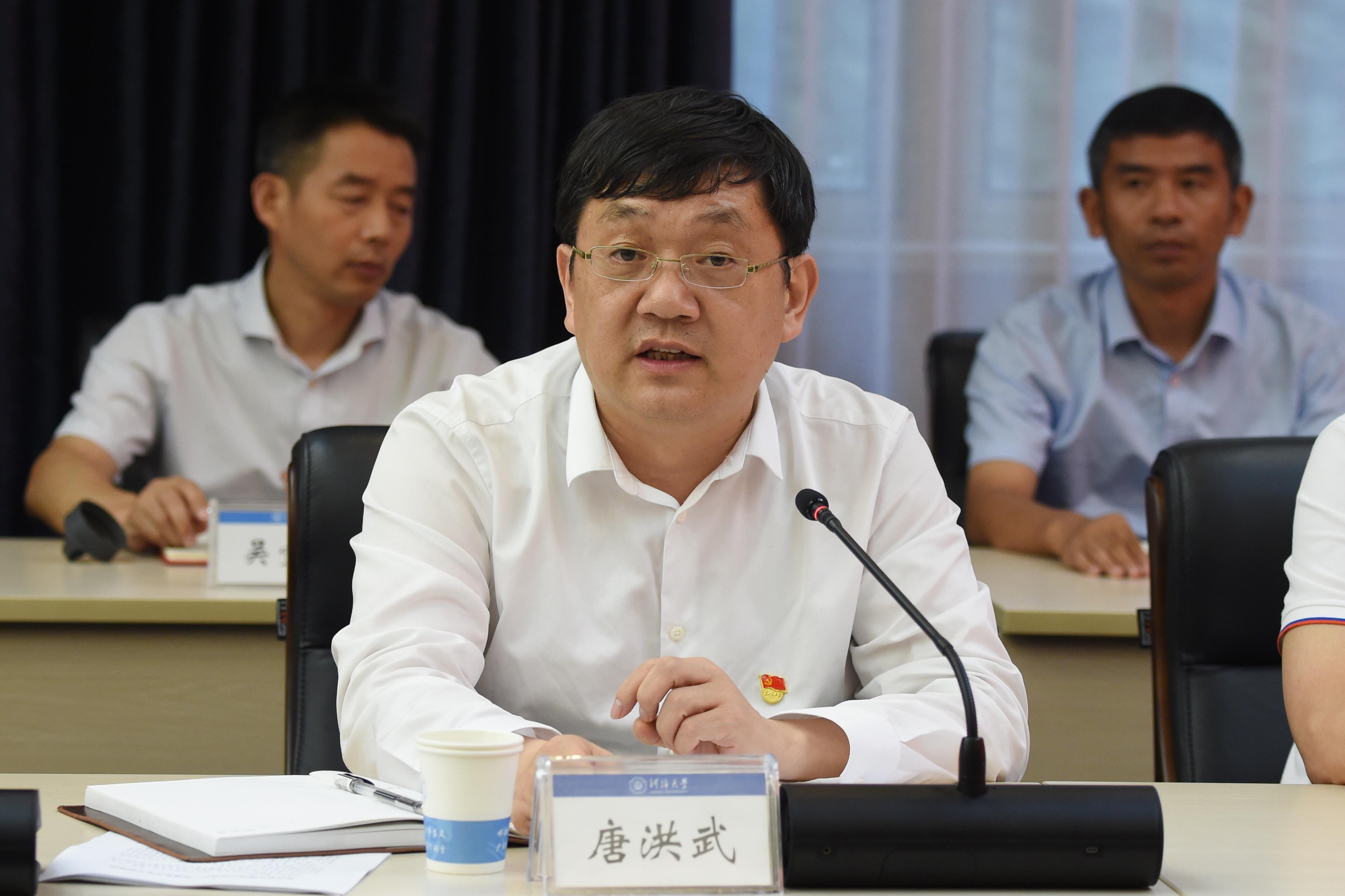 南海娱乐