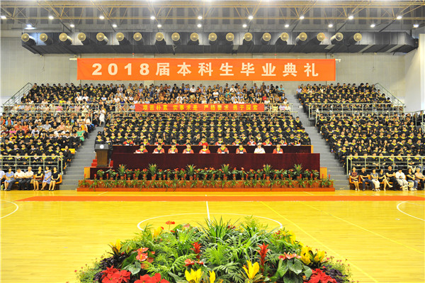 南海娱乐