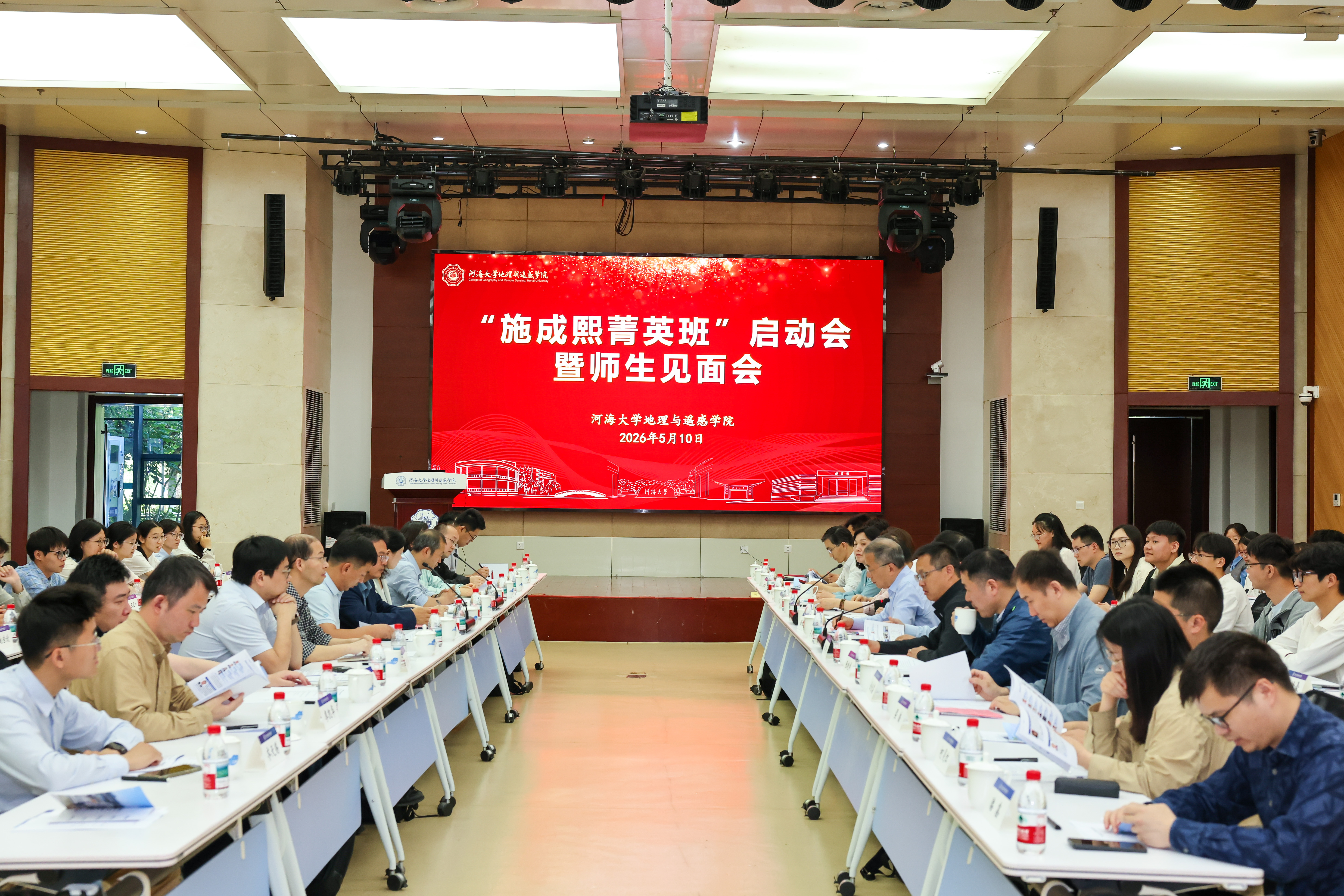 南海娱乐